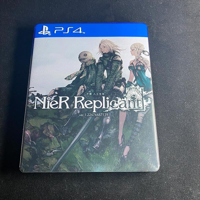 FantasySafer️️™ PS4 Steelbook Cover