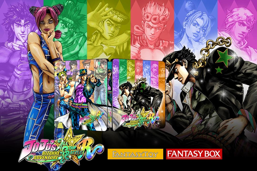 JoJo's Bizarre Adventure All Star Battle Jolyne Edition Steelbook FantasyBox FantasyToy