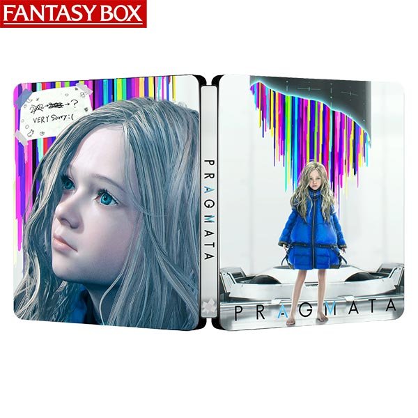 Pragmata 2023 Sorry Edition Steelbook | FantasyBox