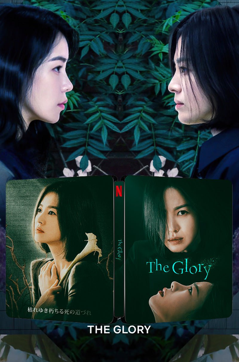 The Glory Netflix Season 1&2 Song Edition Steelbook FantasyBox