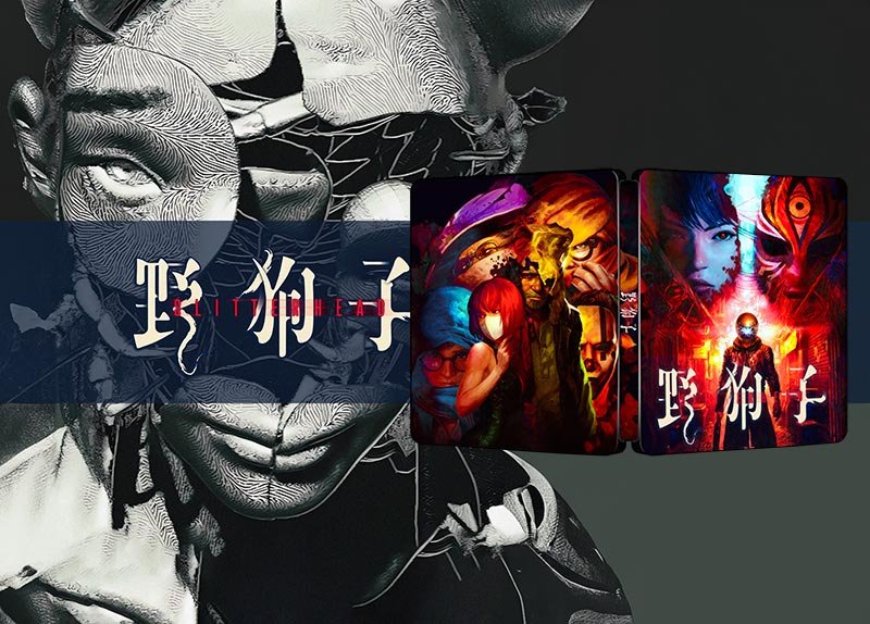 Slitterhead JP Edition Steelbook | Fantasybox